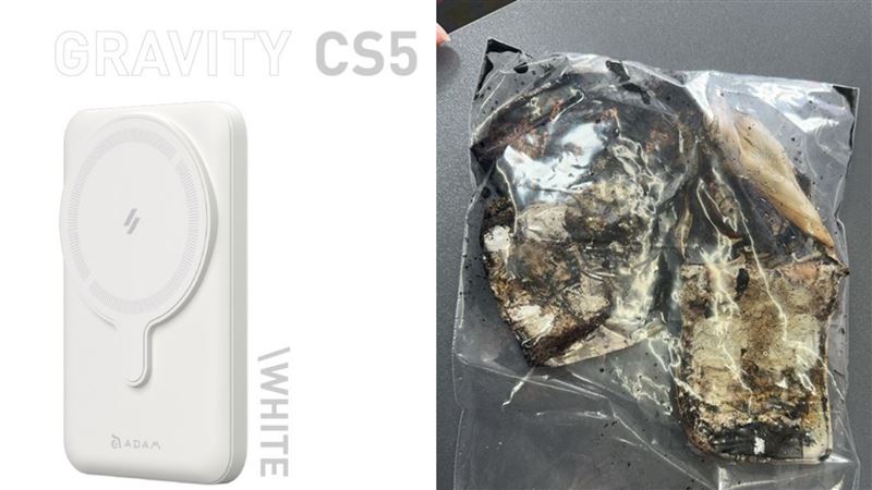 磁吸行充爆炸！亞果元素召回2型號　網曝「其他也發燙」怒炸洗版