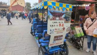 獨／鹿港老街亂象？一整排三輪車不讓人