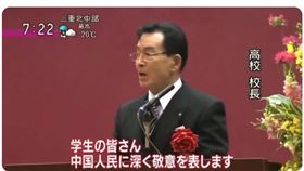 （圖／翻攝自@ERIKSON210 X）