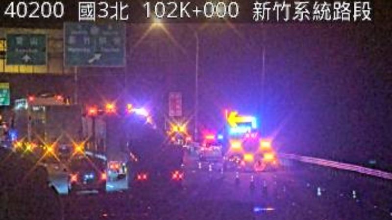 新／國道嚴重車禍！高公局急組應變小組