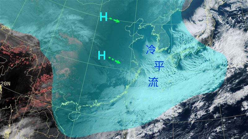 冷氣團今影響最明顯　雨下最大地區出爐
