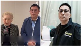 486,柯媽,奔喪,（圖／翻攝畫面）