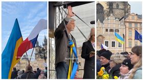 數千人2月23日齊聚布拉格市中心的舊城廣場，參與「與烏克蘭同行」集會活動，捷克總統帕維爾（Petr Pavel）也現身力挺烏克蘭。（合成圖／翻攝自帕維爾臉書）