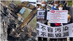 林富寶,林義迪,橋頭地檢署,高雄,廢棄物,生態,馬頭山,水源