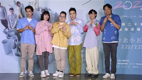 蘇打綠慶功記者會（圖／記者鄭孟晃攝影）