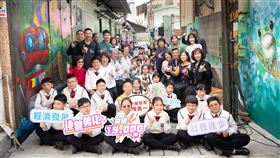 嘉市污水一期15000戶達標！後巷美化融合林業歷史文化翻轉成社區亮點（業配勿用）