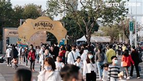 高雄,日光海島生活節,張硯卿,中央公園