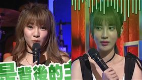 小優、愛雅。（圖／翻攝自《小明星大跟班》YouTube）