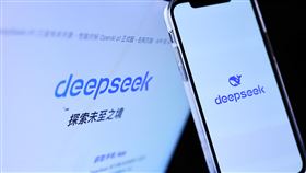 DeepSeek崛起  多國封殺（2）中國新創公司「深度求索」（DeepSeek）推出的人工智慧模型引發全球科技震盪，同時資安相關問題也讓多國禁止或限制使用。中央社記者翁睿坤攝  114年2月11日