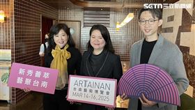 台南藝術博覽會,台南,南藝博,畫廊