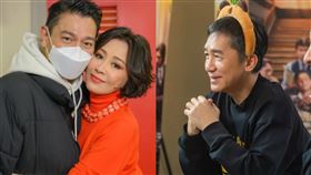 ▲劉嘉玲；劉德華；梁朝偉（圖／翻攝自微博）