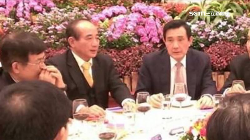 馬英九昔用國務機要費宴請　買演唱會門票