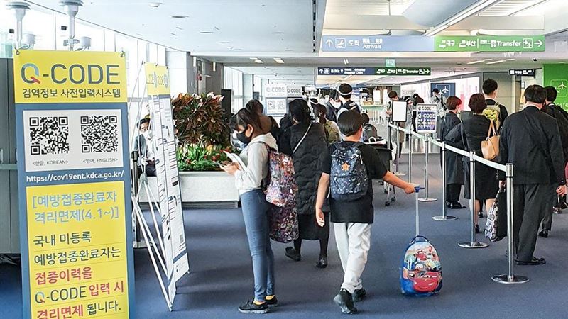 韓國全國機場勞工會表示，如果14日和政府、資方談判破局，15日將再次發起全國性罷工。(翻攝自仁川機場 臉書)