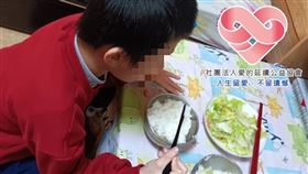 失智,忘年戀,老少配,貧困,愛的延續公益協會