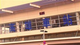 運將,分屍,殺人,精神疾病,計程車司機,高雄,監視器