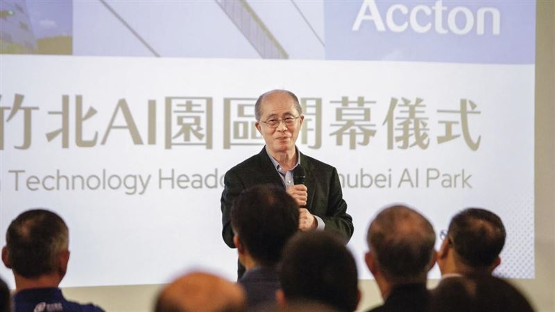親綠企業主要牽線管中閔　柯令橘子去追蹤