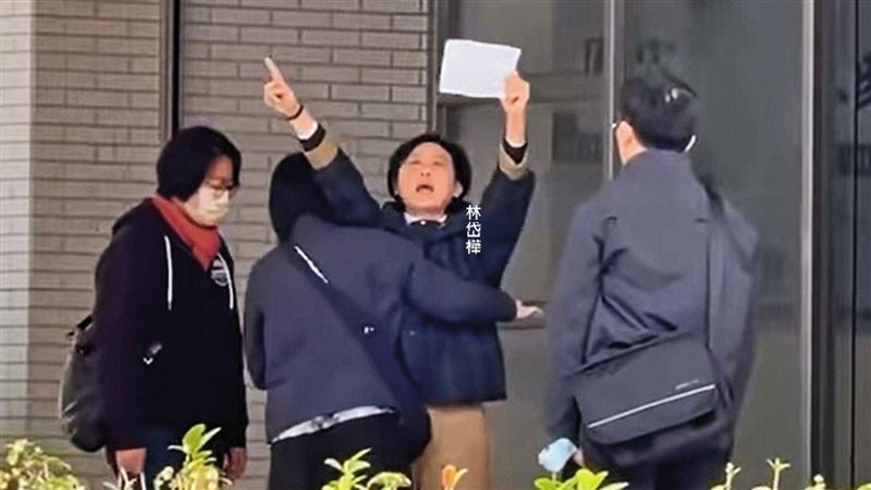 林岱樺詐領助理費人頭名單驚見往生親友。（圖／翻攝畫面）