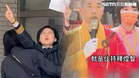 林岱樺遭週刊爆料，過世親友、出家人都被充當人頭戶詐領助理費。（圖／翻攝畫面）