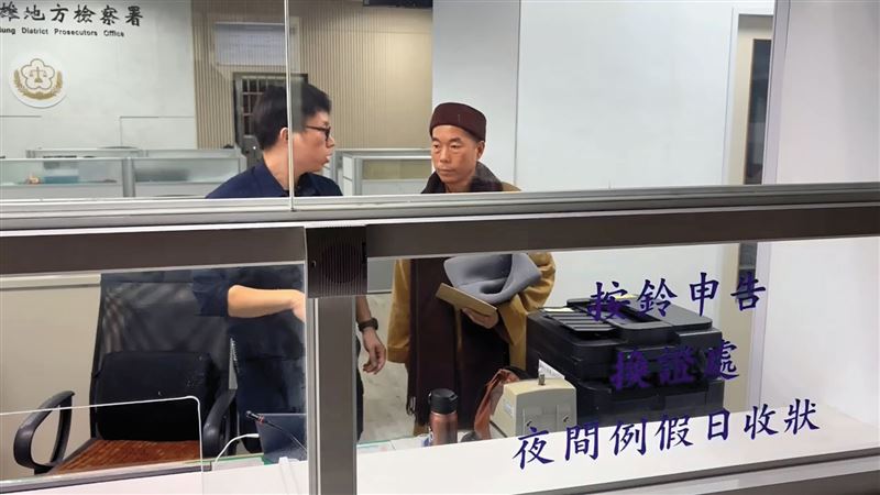 林岱樺涉吞獻金 住持寢室垃圾桶2字條露餡