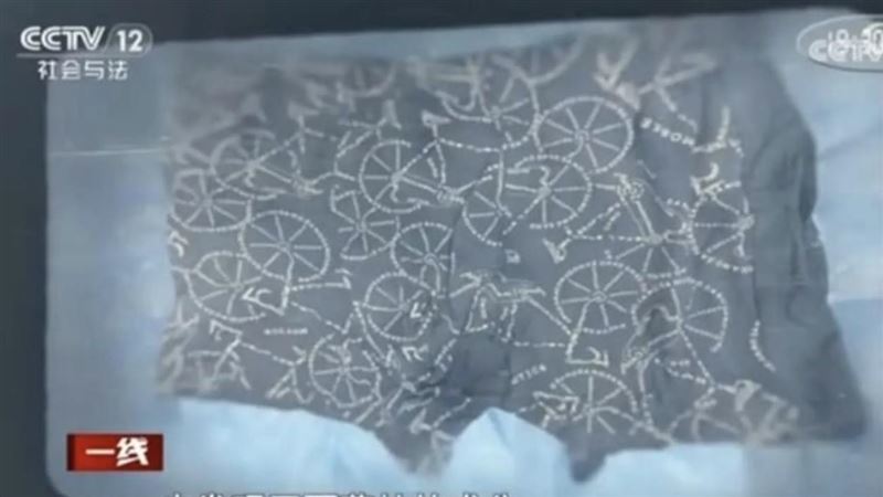 算命師內褲被女友泡「百草枯」體爛中毒亡