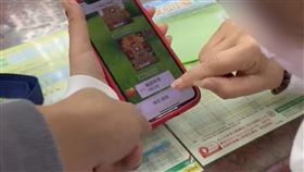 渴望愛情！70歲老婦被叫「2字」笑匯140萬（圖／翻攝畫面）