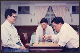 翁達瑞,陳時奮,清大,捐款,曹興誠,1500萬,對弈（圖／翻攝自「國立清華大學圖書館」）