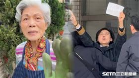 林岱樺母親否認週刊爆料內容，相信女兒清白。（圖／翻攝畫面）