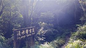 浸水營古道修復 2/28全線恢復開放浸水營國家步道東段-加羅(土反)出入口113年受颱風影響，道路嚴重受損無法通行，經7個月修復，完成崩塌步道整修及倒木清理，2月28日全線恢復開放通行。（林業及自然保育署台東分署提供）中央社記者李先鳳傳真 114年2月25日