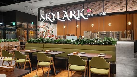 20年回憶！新店1餐廳熄燈　全台僅剩4間店