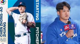 2026世界棒球經典賽資格賽（WBCQ），中華隊今（25日）晚7時將與西班牙進行附加賽，力拚經典賽資格賽A組最後一張前進正賽的門票。而這次中華隊決定派出旅美運動家2A、24歲的莊陳仲敖擔任先發投手，這也是他本屆WBC資格賽首次上場，成為此次戰役的重要關鍵之一。