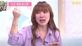 小優大嘴巴也曾惹惱茵茵。（翻攝自小姐不熙娣YT）