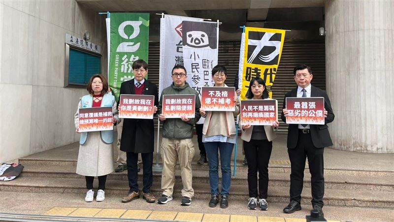 [討論] 民進黨學共產黨學得很像！