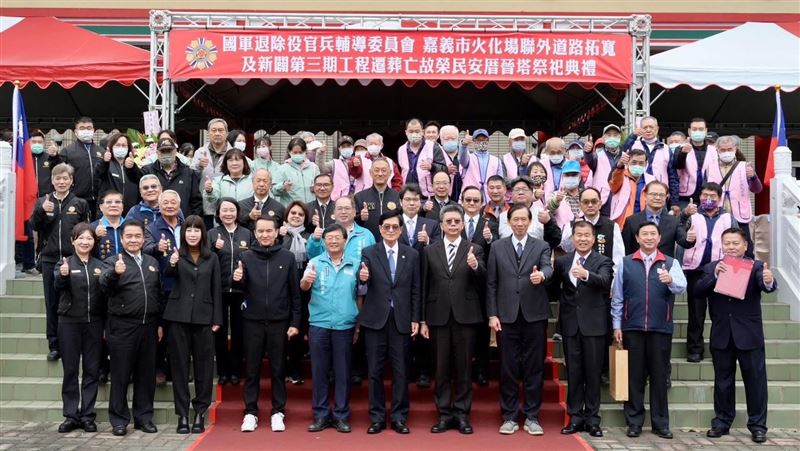 「榮民後代」愛爾麗總裁助亡故榮民遷葬