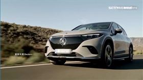  德國汽車產業壞消息不斷 豪車