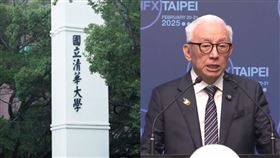 （圖／資料照）