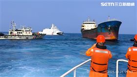 海巡,台南,中國,台灣,西非多哥籍,灰色侵略,中資,海纜