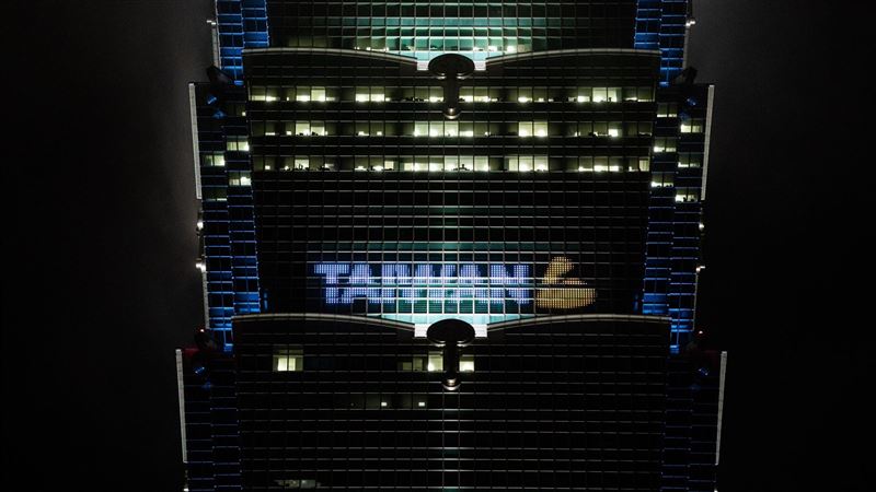 挺台灣晉級！台北101今晚點燈：沒在怕