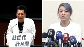 吳春城、顏若芳