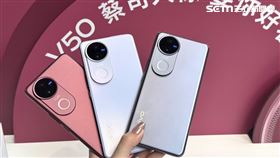 vivo V50
（圖／記者周宸妘攝影）