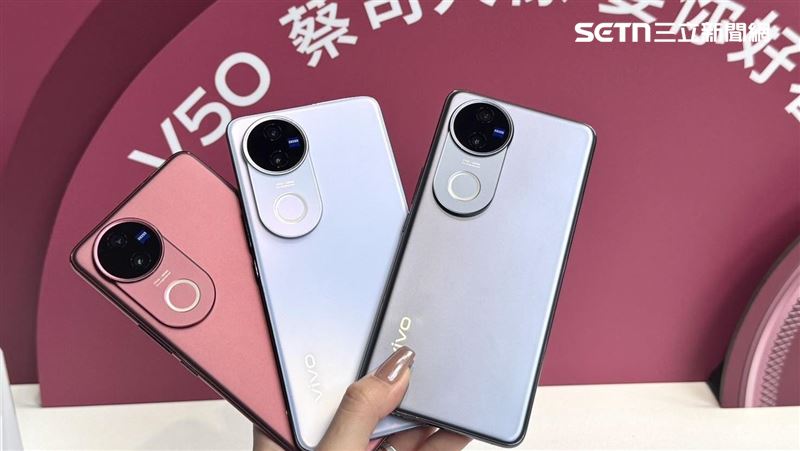 想對決三星A系列！　vivo V50強勢登場