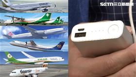 長榮航空、星宇航空、中華航空、台灣虎航、華信航空、立榮航空。（合成圖／業者提供、資料照）