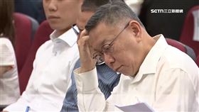 柯貪煉金術1800，柯文哲。