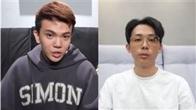 孫生,性騷擾,反骨男孩,性愛片,手機（圖／酷炫、孫生YouTube）