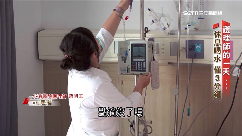 影／護理師「高壓出走」　診所還須洗廁所