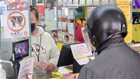 威力彩,20億,一注獨得,新北市,彩券行,中獎,包牌,樹林,金發野彩券