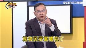 王義川：吳春城被民眾黨犧牲了
