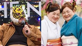 中指通,AV,女優,賀瓏夜夜秀,富田泰江,富田和江,兩女一杯,巴西,飢餓婊子,Hungry Bitches（圖/STR Network YouTube、劇照）