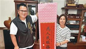 高晉揚（左）除了是泰安鄉民代表，也是姑姑高金素梅地方上的助理。（翻攝高金素梅苗栗縣泰安鄉後援會臉書）