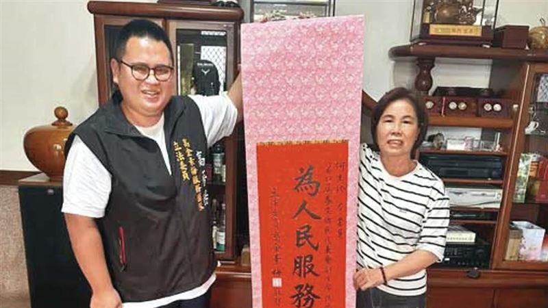 高金家族涉弊案！助攻「樣板台商」背景曝