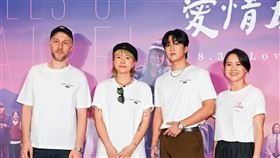 哈希德阿米。鏡週刊